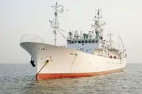 Pētniecības kuģis pārdod