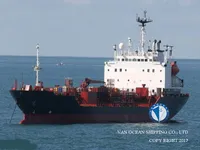 Naftas / Ķīmisko vielu tankkuģis pārdod