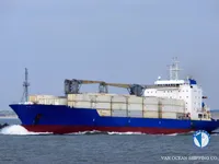 Reefer kuģis pārdod