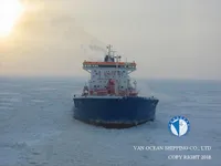 Naftas / Ķīmisko vielu tankkuģis pārdod
