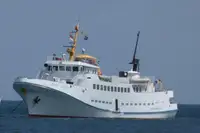 Kruīza kuģis pārdod