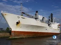Reefer kuģis pārdod