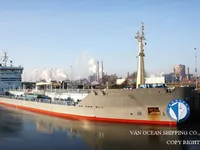 Naftas / Ķīmisko vielu tankkuģis pārdod