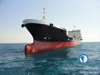 Naftas / Ķīmisko vielu tankkuģis pārdod
