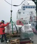 Hidrogrāfiskais kuģis pārdod