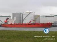 Naftas / Ķīmisko vielu tankkuģis pārdod
