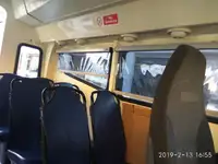 Apkalpes kuģis pārdod
