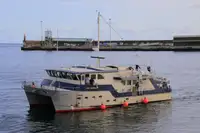 Hidrogrāfiskais kuģis pārdod