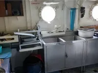 Ātrgaitas apgādes kuģis (FSV) pārdod