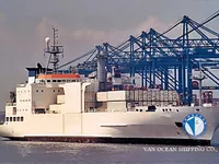 Reefer kuģis pārdod