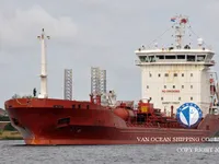 Naftas / Ķīmisko vielu tankkuģis pārdod