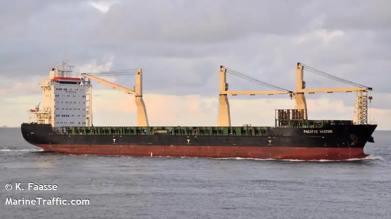 Reefer kuģis pārdod