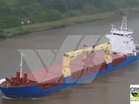 Reefer kuģis pārdod