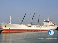 Reefer kuģis pārdod