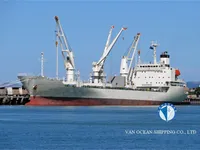 Reefer kuģis pārdod