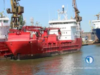Reefer kuģis pārdod