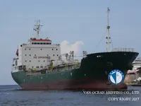 Naftas / Ķīmisko vielu tankkuģis pārdod