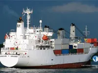 Reefer kuģis pārdod