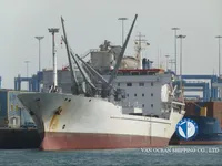 Reefer kuģis pārdod