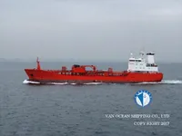 Naftas / Ķīmisko vielu tankkuģis pārdod