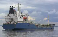 Oil/Chemical tanker pārdošanā