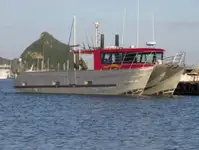 Pasažieru kuģis pārdošanā