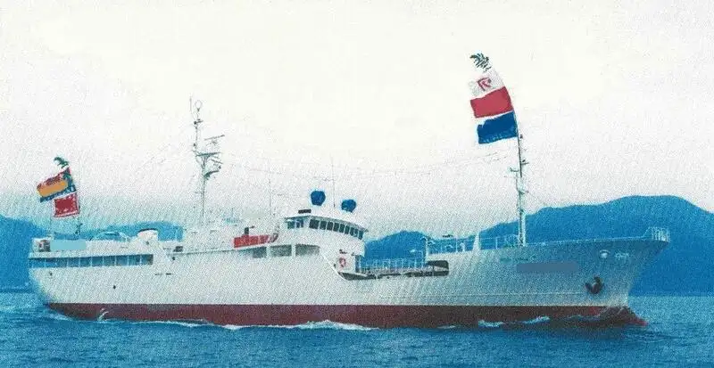 Garā līnija zvejas kuģis pārdod