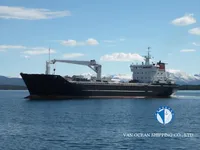 Reefer kuģis pārdod