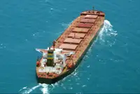 Beramkravu kuģis pārdošanā