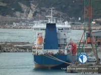 Naftas / Ķīmisko vielu tankkuģis pārdod