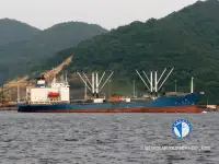 Reefer kuģis pārdod