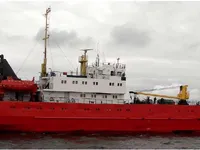 Reefer kuģis pārdod