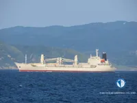 Reefer kuģis pārdod