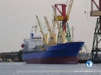 Reefer kuģis pārdod