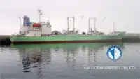 Reefer kuģis pārdod