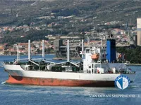 Reefer kuģis pārdod