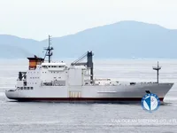 Reefer kuģis pārdod