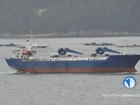 Reefer kuģis pārdod