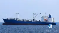 Reefer kuģis pārdod