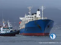 Reefer kuģis pārdod