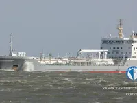 Naftas / Ķīmisko vielu tankkuģis pārdod