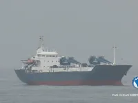 Reefer kuģis pārdod