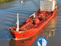 Naftas / Ķīmisko vielu tankkuģis pārdod