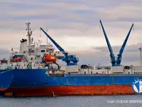 Reefer kuģis pārdod