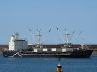 Reefer kuģis pārdod