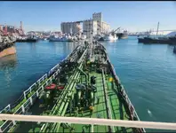 Oil/Chemical tanker pārdošanā