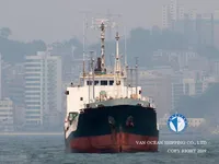 Naftas / Ķīmisko vielu tankkuģis pārdod
