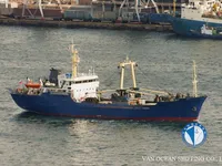 Reefer kuģis pārdod