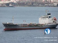 Naftas / Ķīmisko vielu tankkuģis pārdod