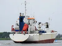 Reefer kuģis pārdod